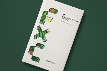 路北区样本册设计：以系统呈现，筑牢城市产业的坚实根基